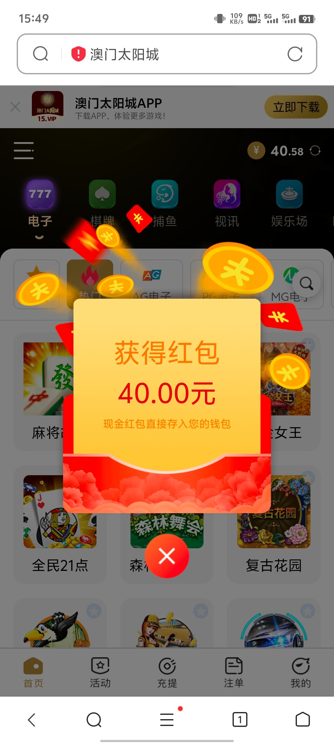 Screenshot_20240607_154945.jpg