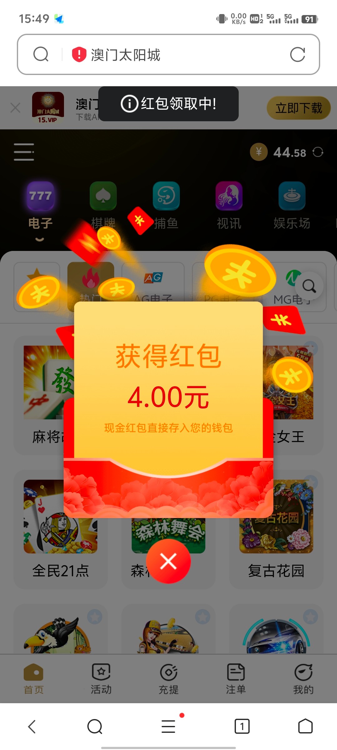 Screenshot_20240607_154950.jpg