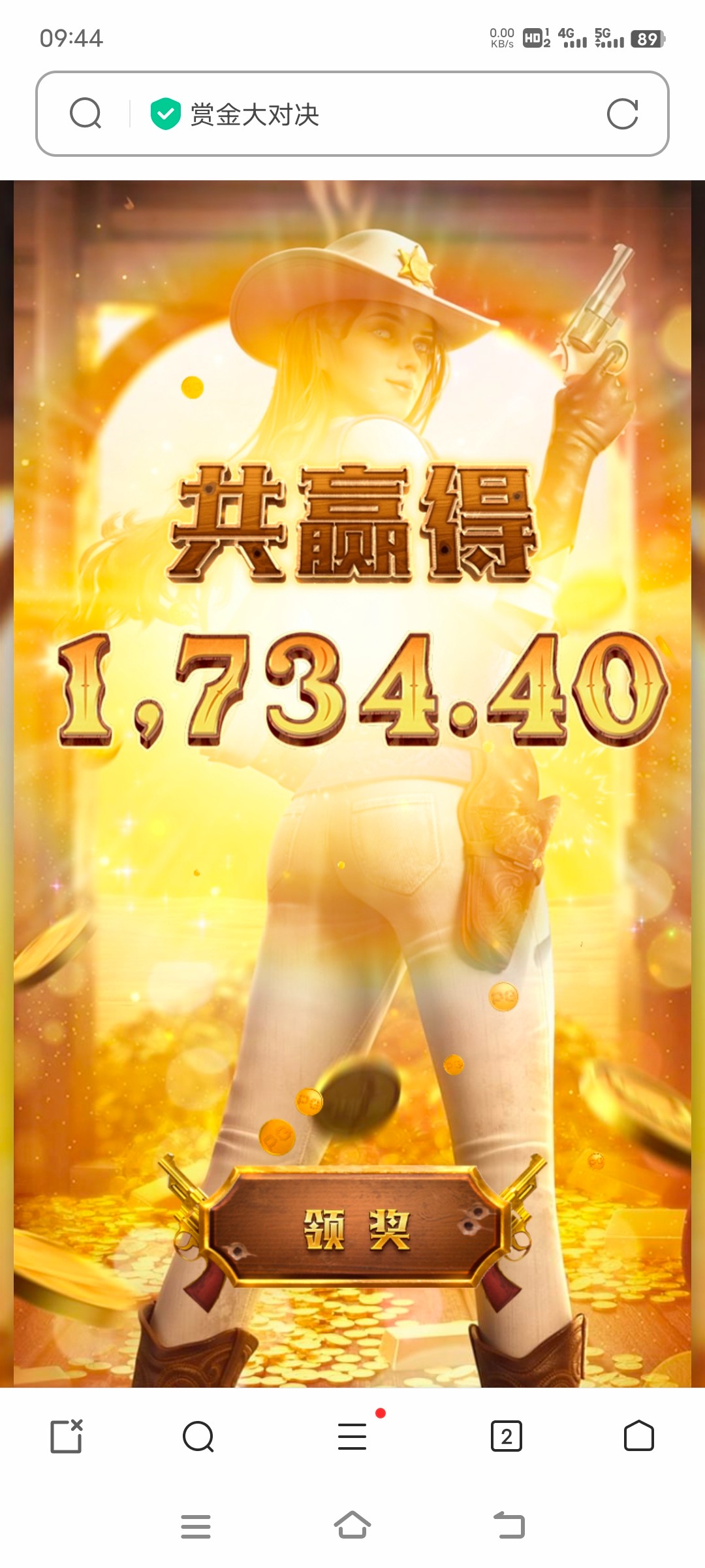 Screenshot_20240610_094450.jpg