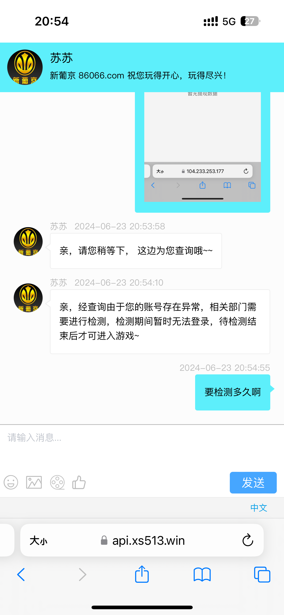 IMG_2458.png