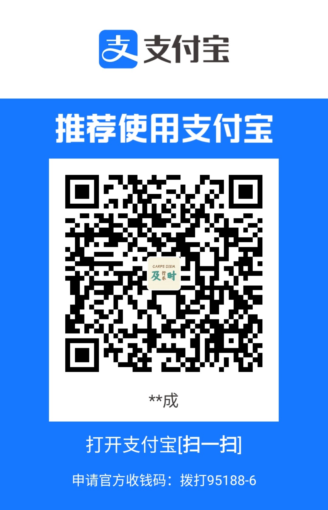 1720326881.jpg