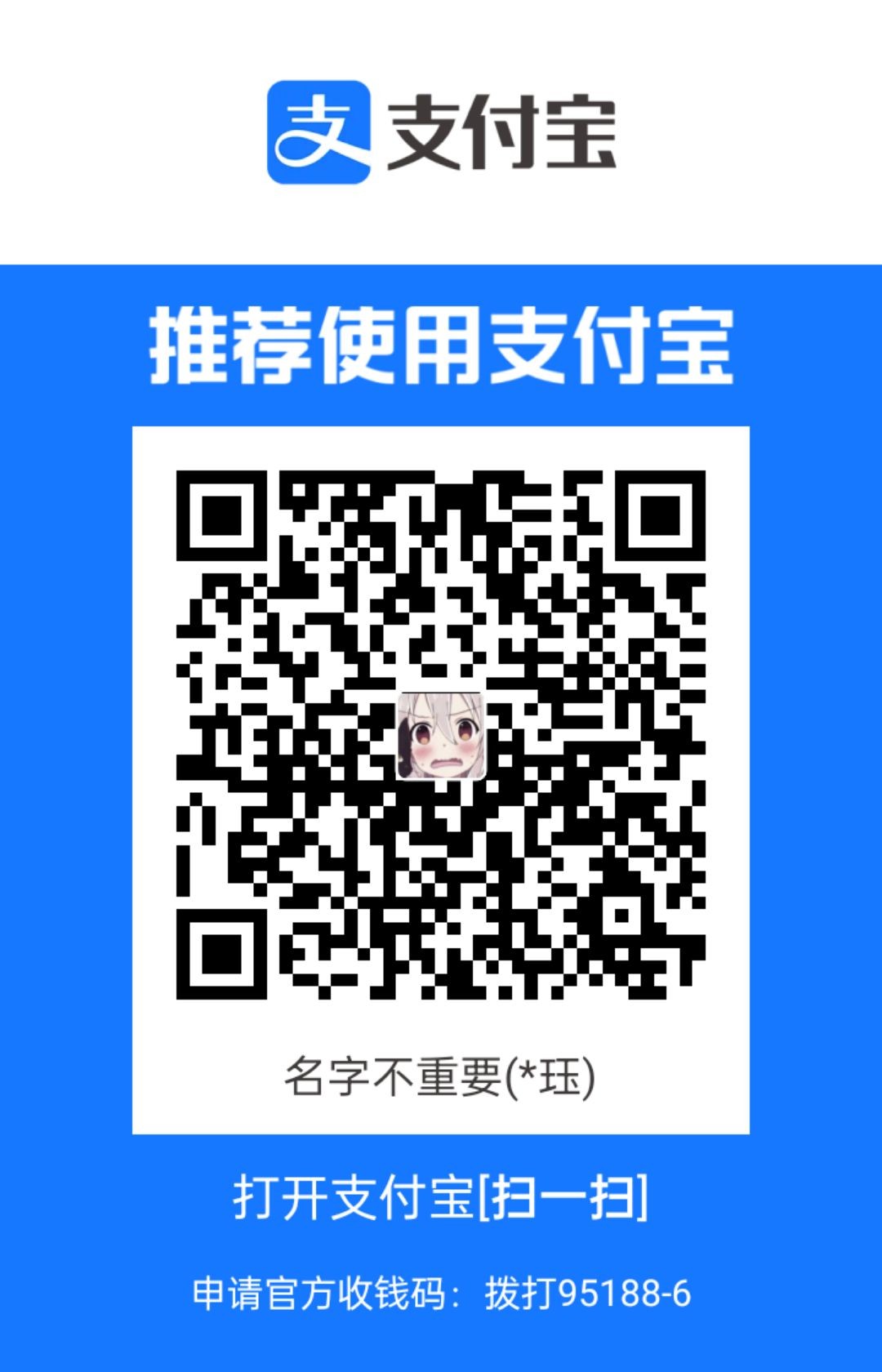 1720955451600.jpg