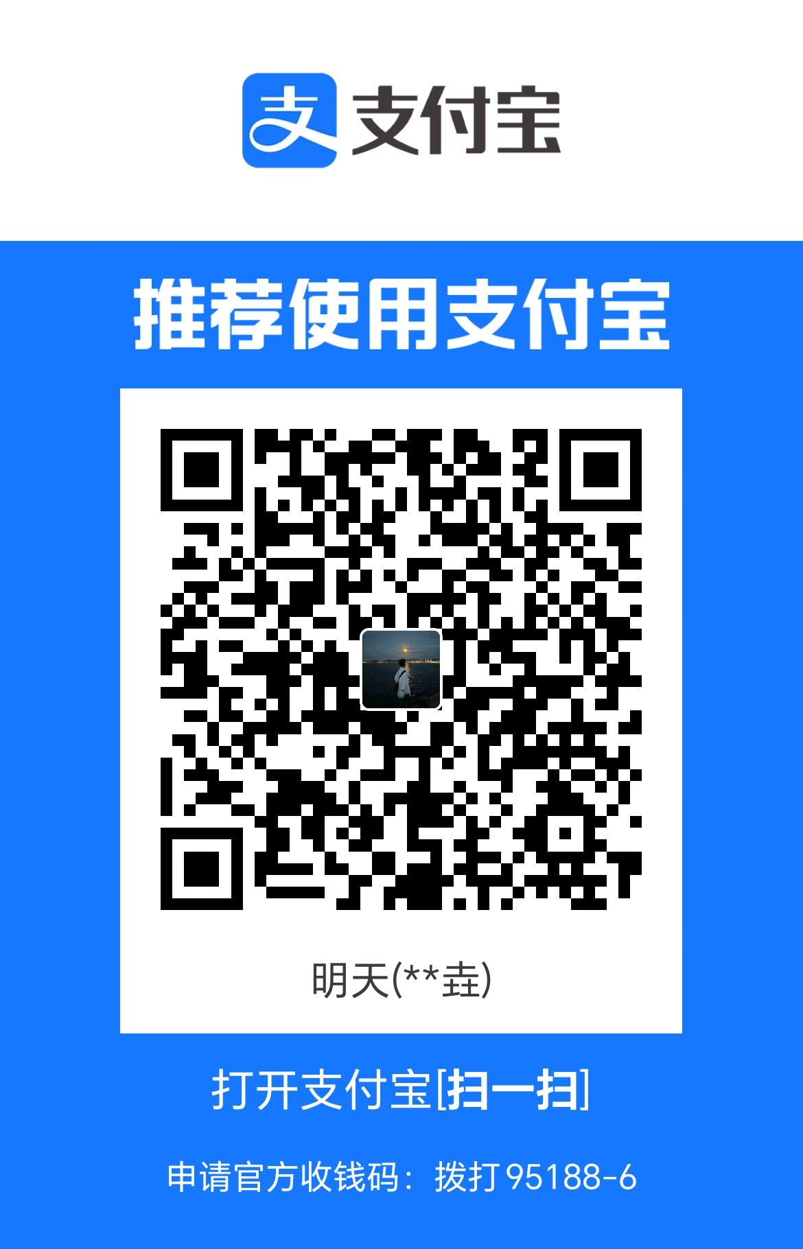 1720206636634.jpg