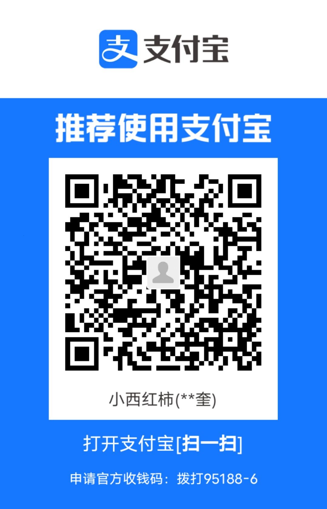 1714819742003.jpg