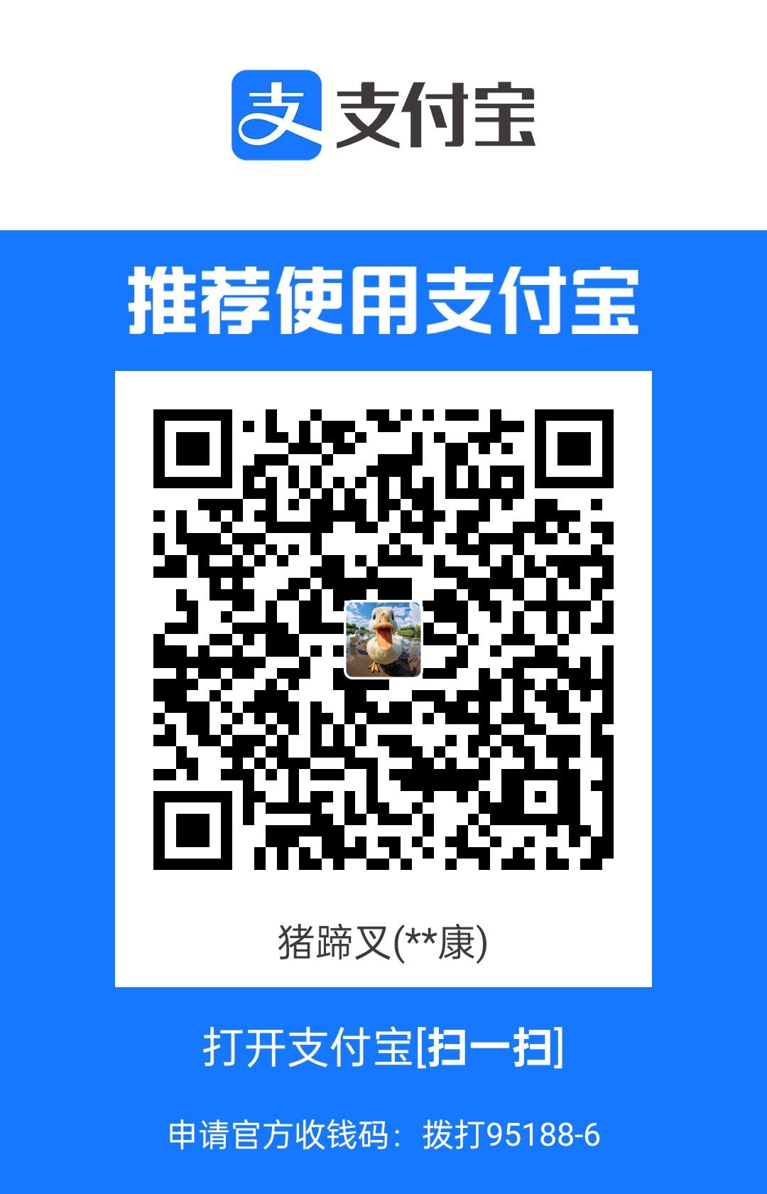 QQ图片20240713104703.jpg