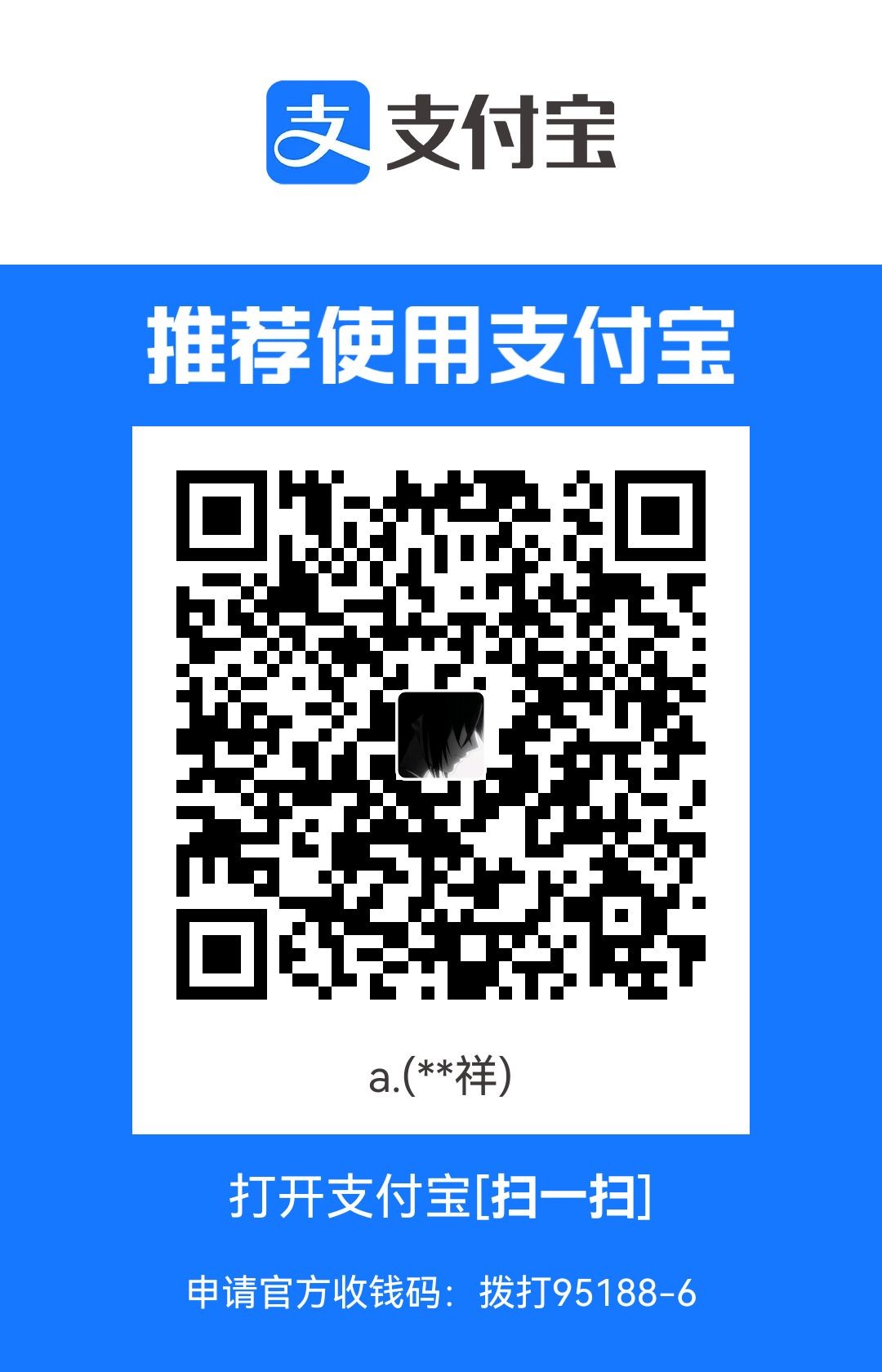 1719946715781.jpg