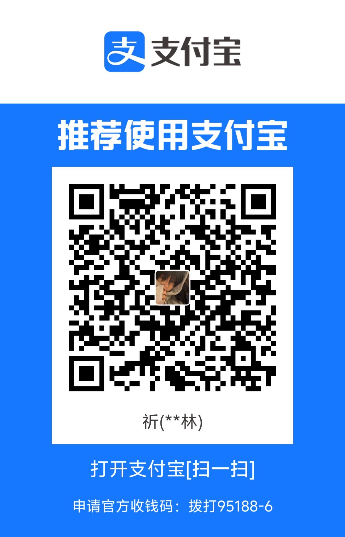 1721814329231.jpg