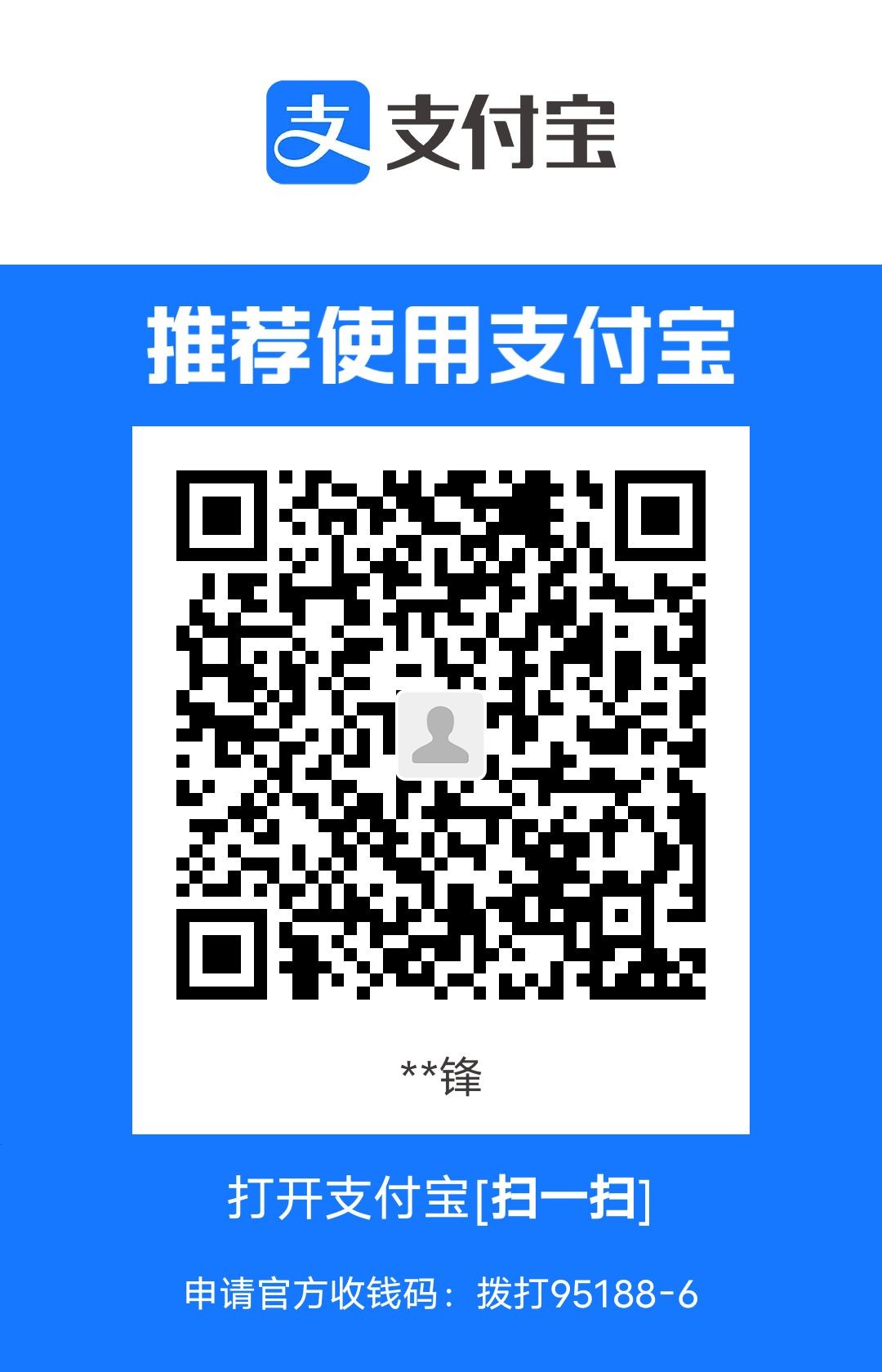1715490585569.jpg