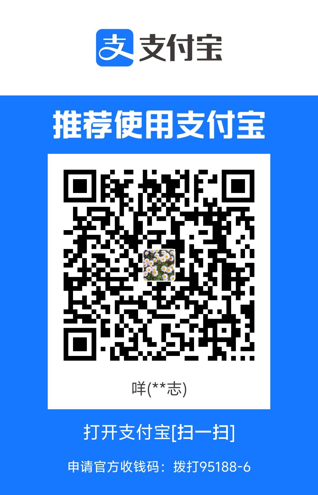 1720838748824.jpg