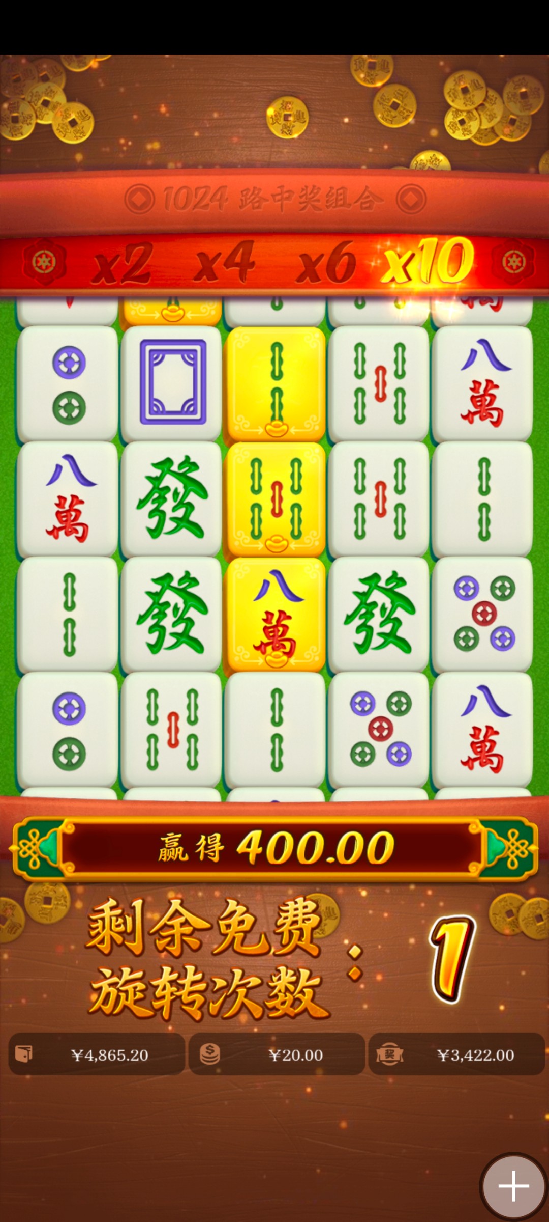 Screenshot_20240713_130825.jpg