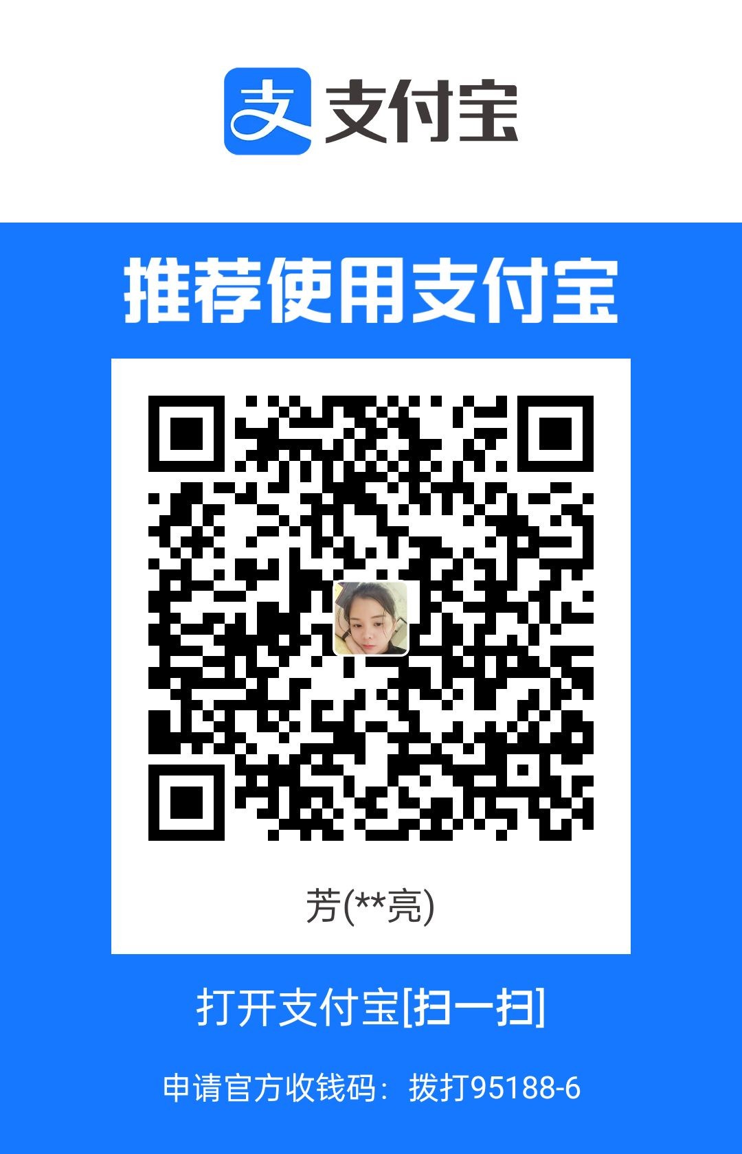 1720852496656.jpg