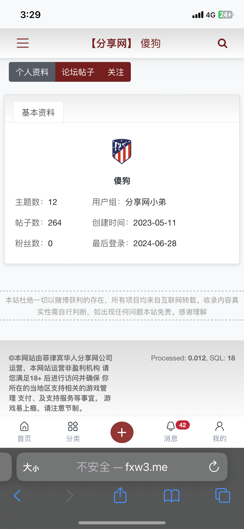 IMG_3263.png