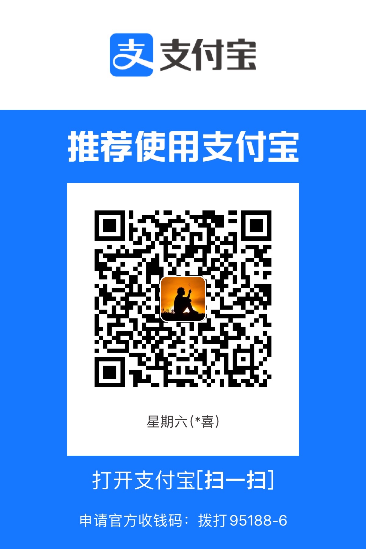 B8B22BFC-B6EC-4CB6-AC49-90FD25A1909B.jpeg