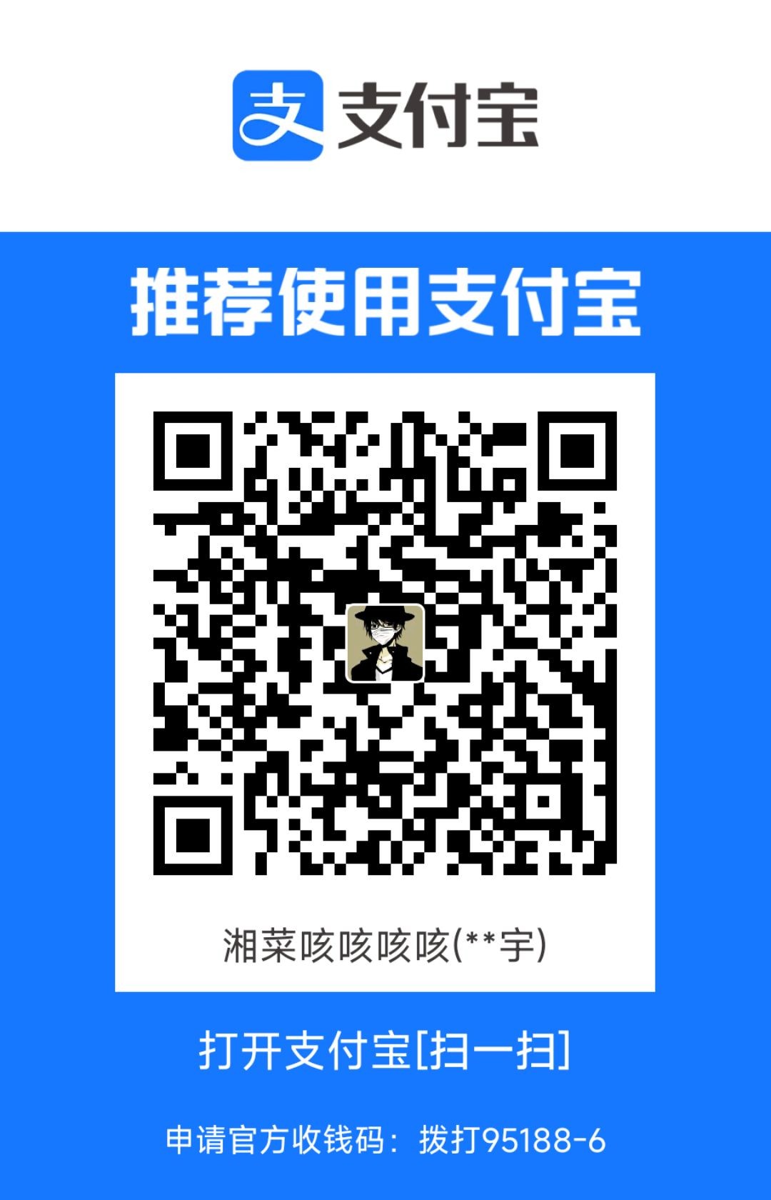 1720842884285.jpg