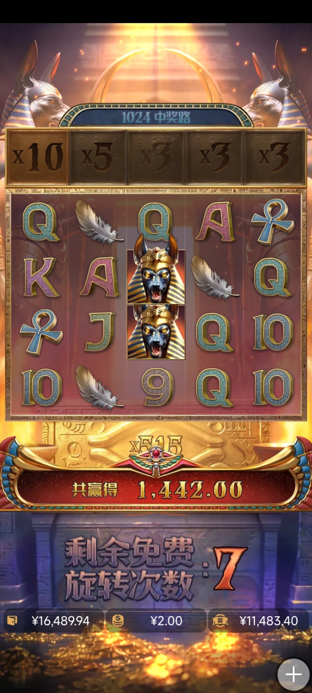 Screenshot_2024-07-15-02-57-33-166_com.tech.dafa.cash40.jpg