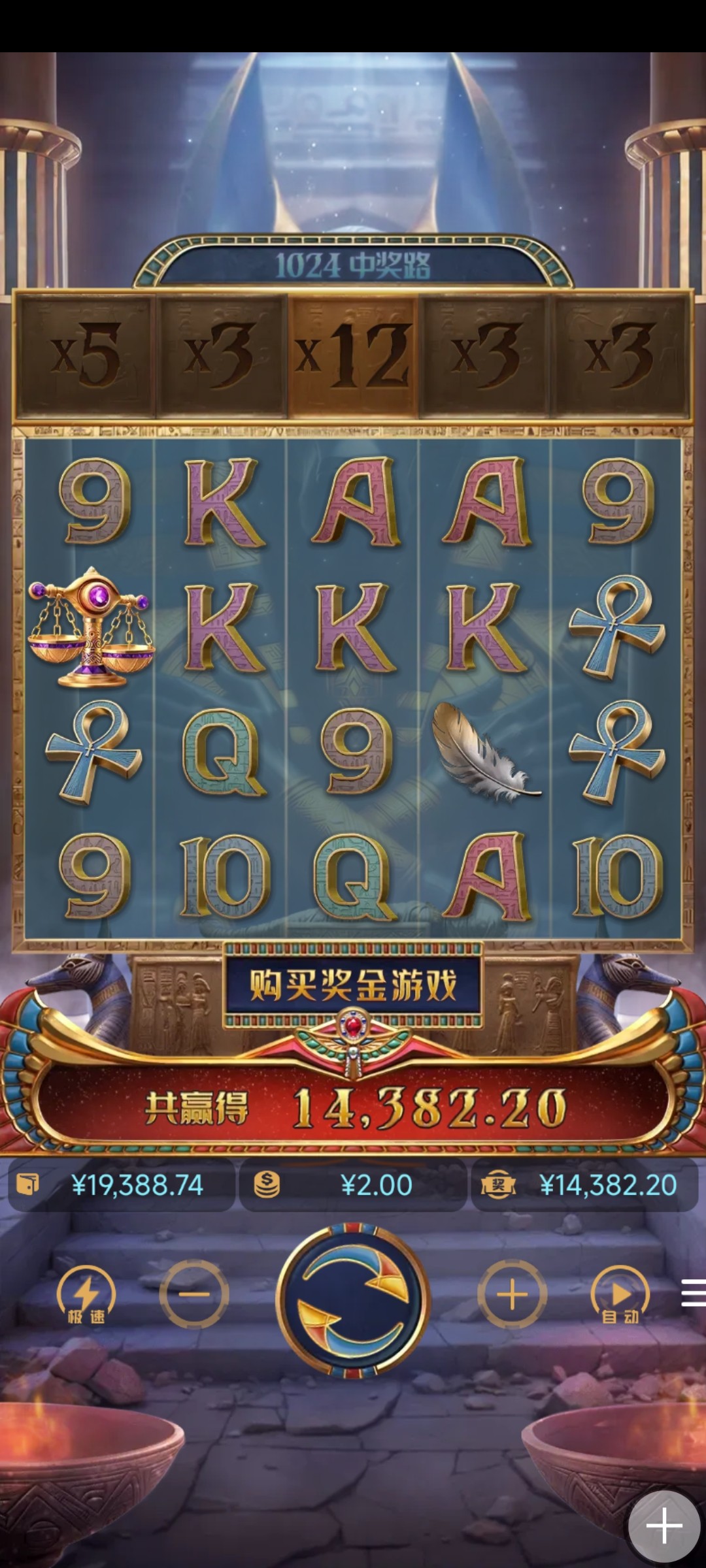Screenshot_2024-07-15-02-58-50-505_com.tech.dafa.cash40.jpg