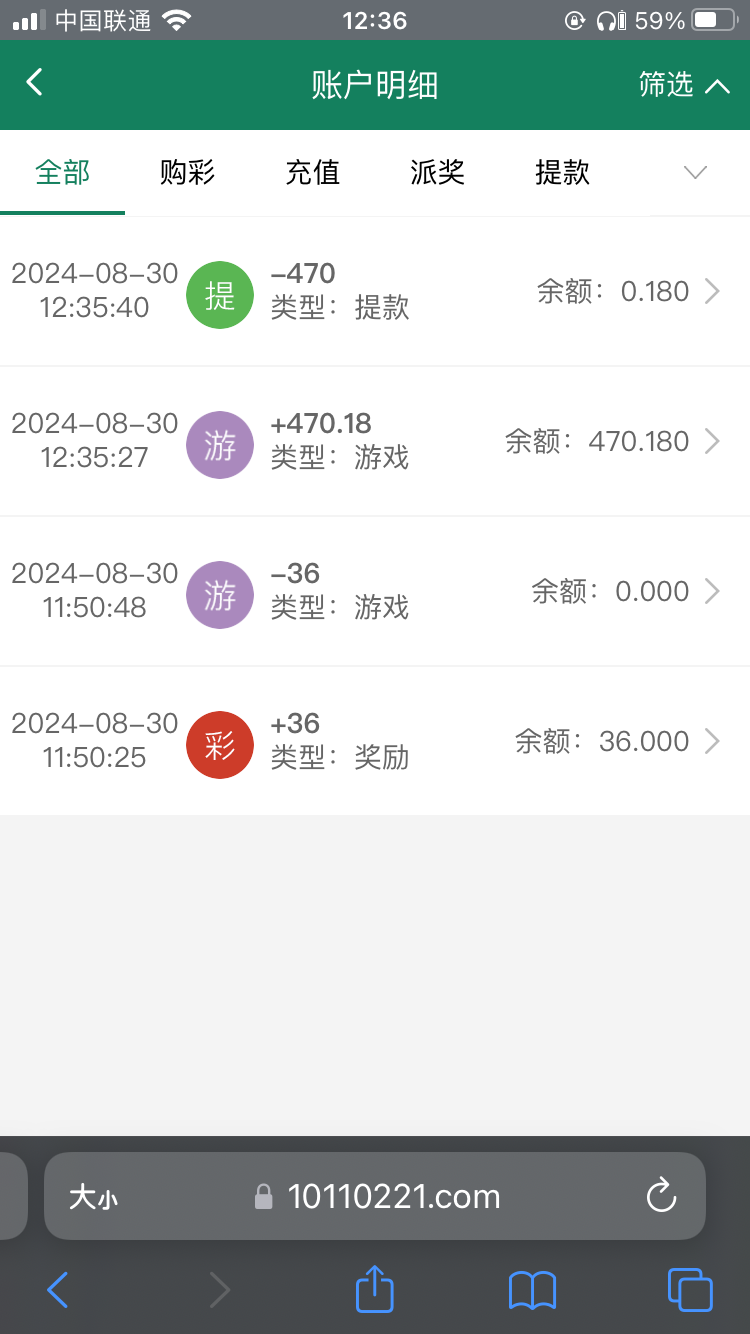 IMG_0540.png