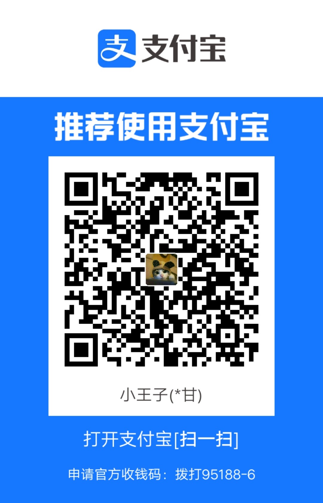 1722386422626.jpg