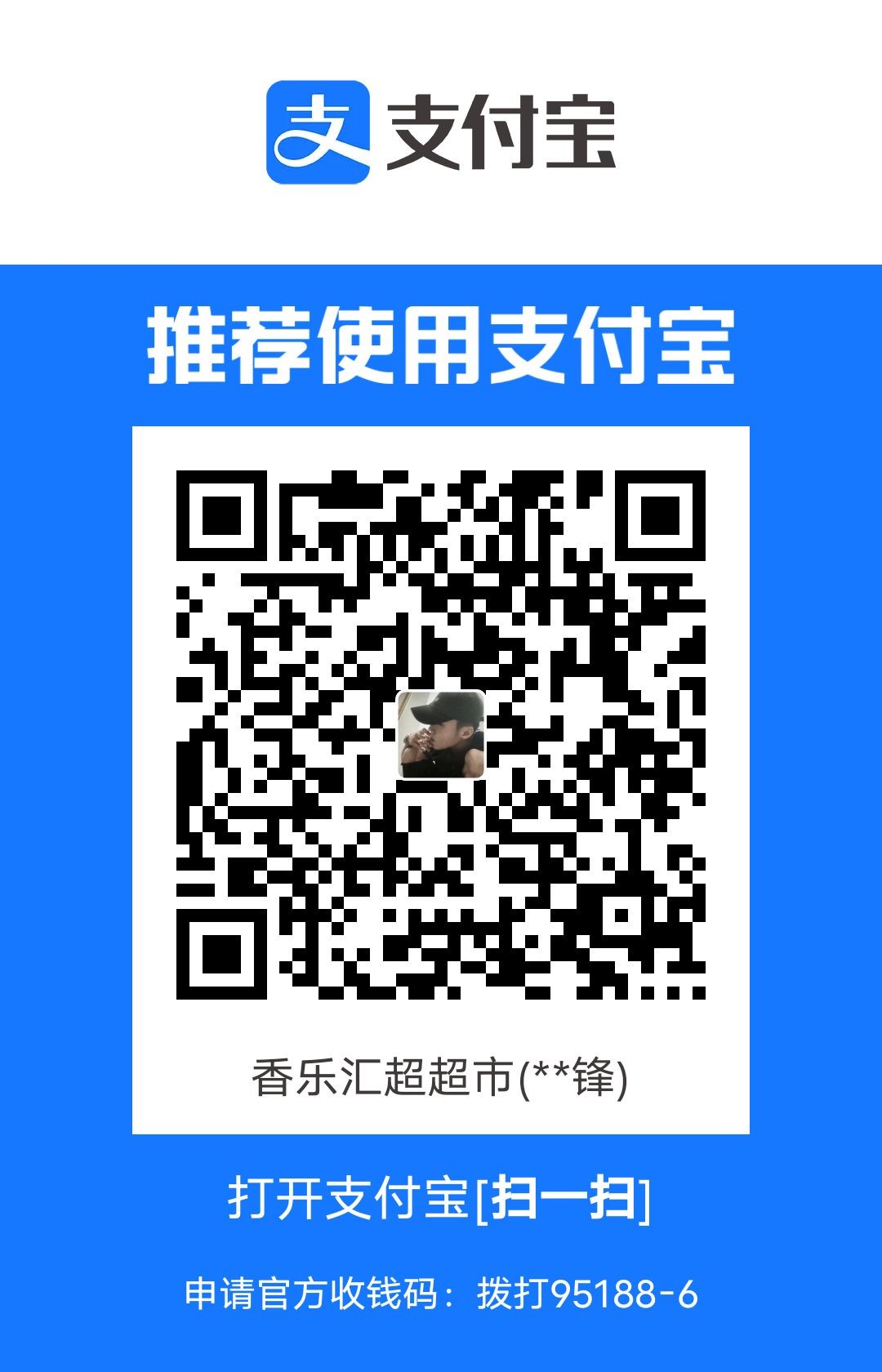 1725267308584.jpg
