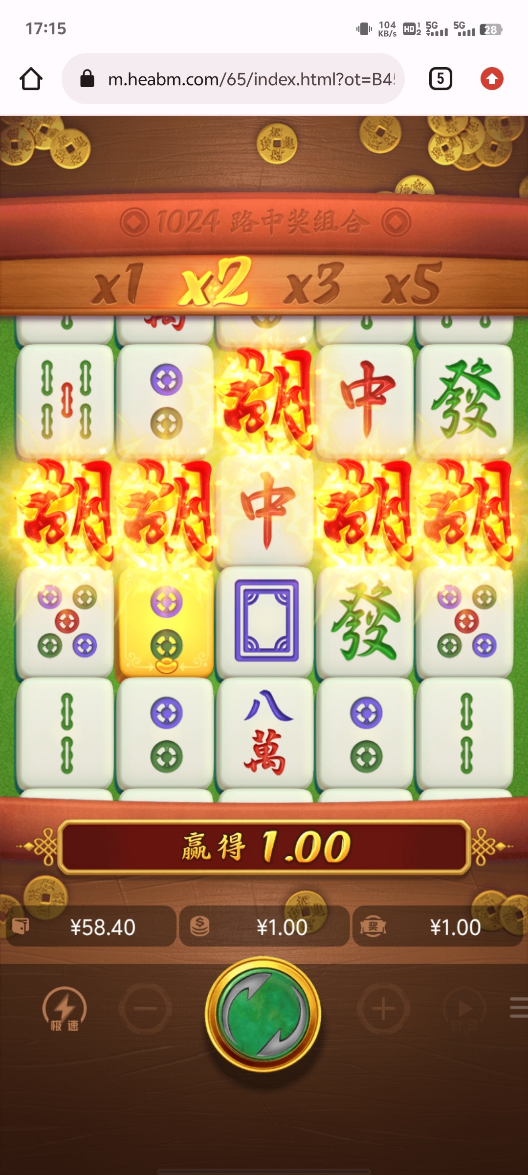 Screenshot_20240909_171530.jpg