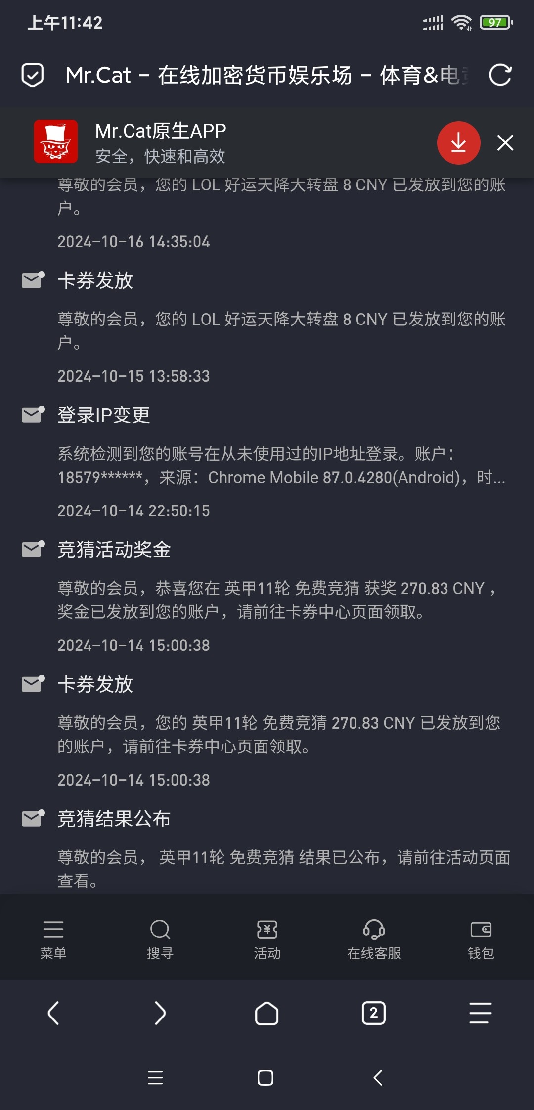 Screenshot_2024-10-25-11-42-27-465_mark.via.jpg