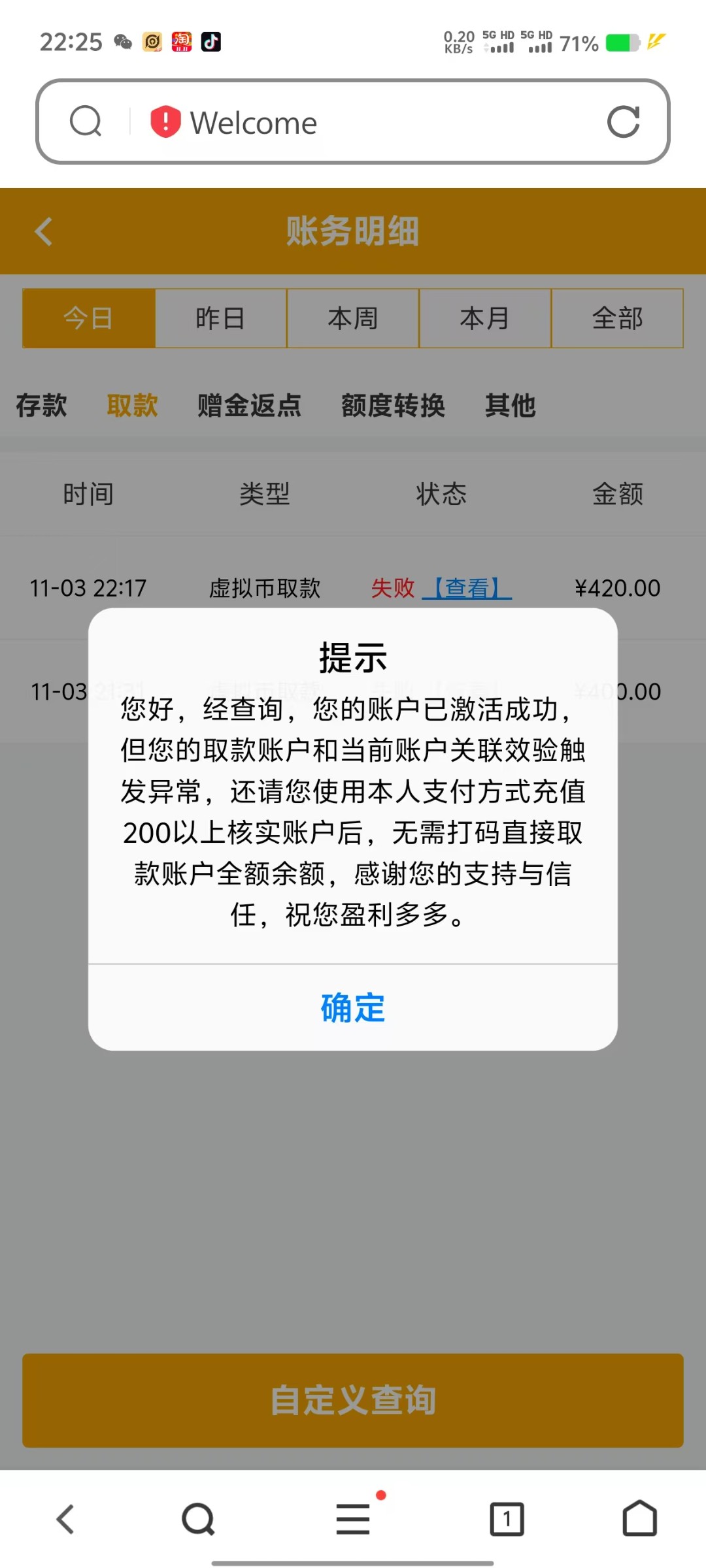 mmexport1730645860779.jpg