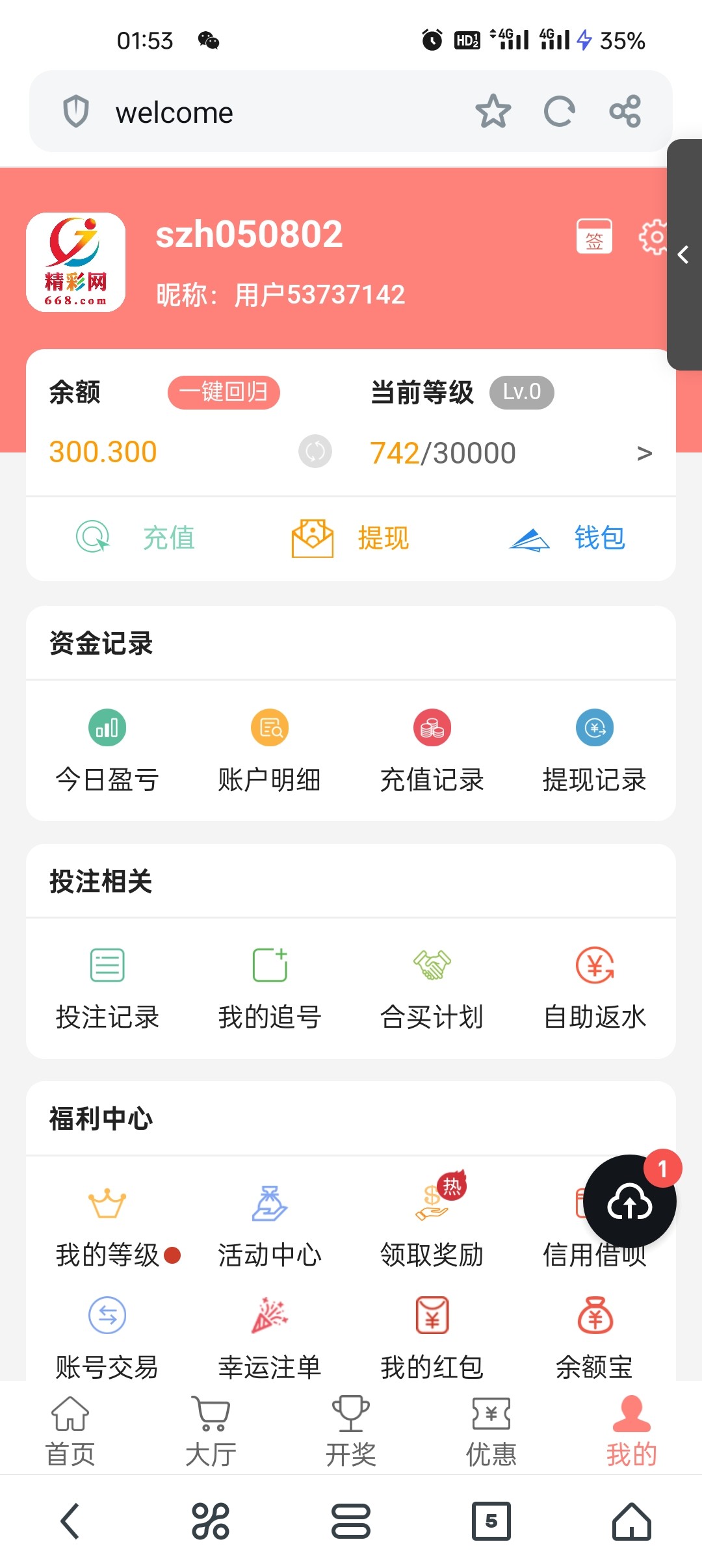 1000017737.jpg