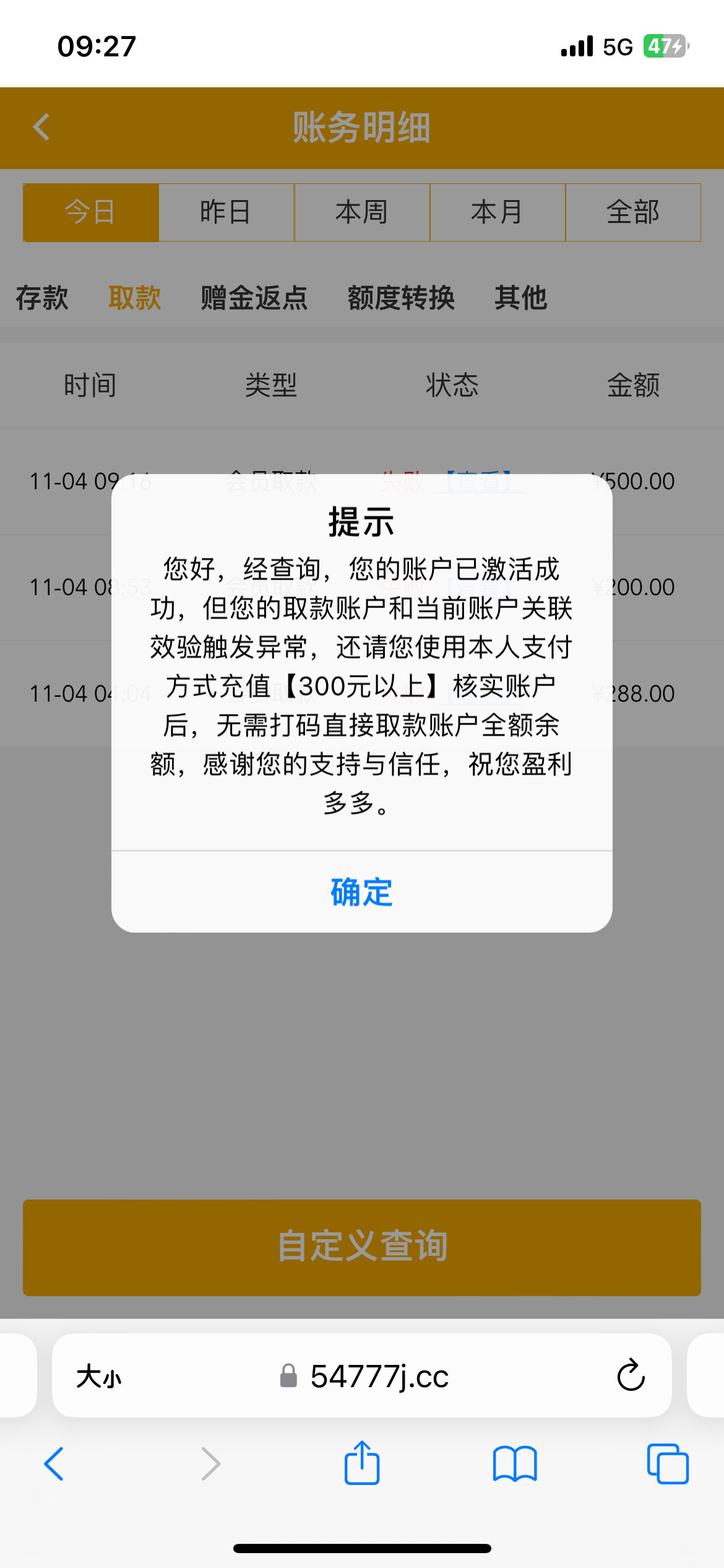IMG_0710.png