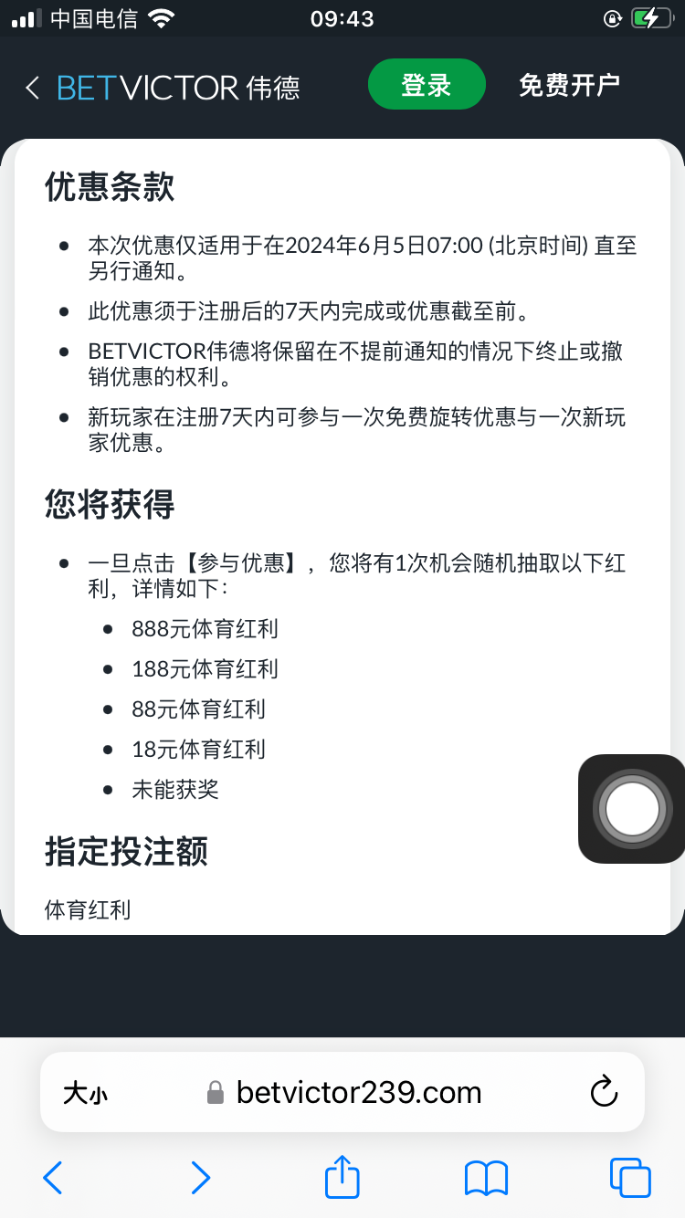 0C3A70BE-05B0-4495-9752-1C48134CA368.png