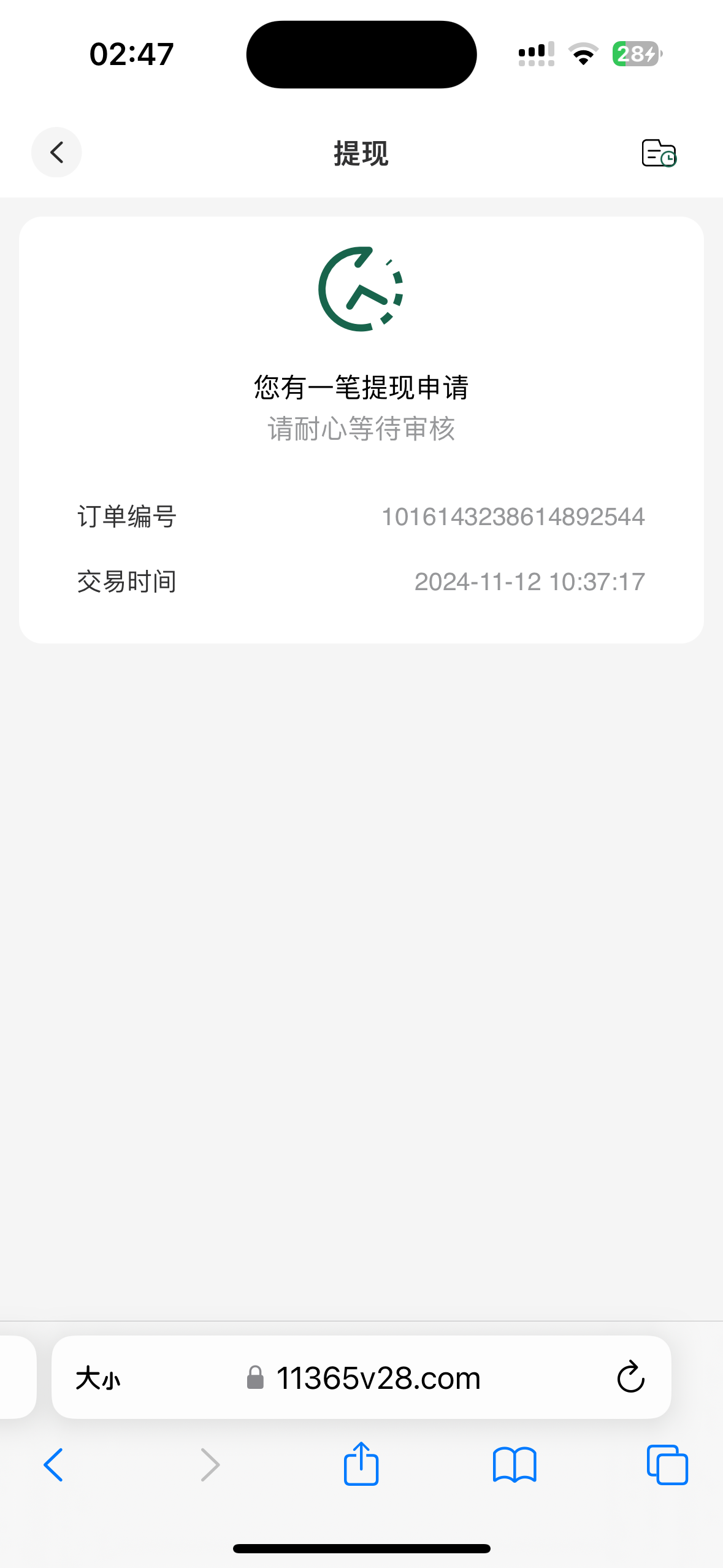 IMG_3659.png