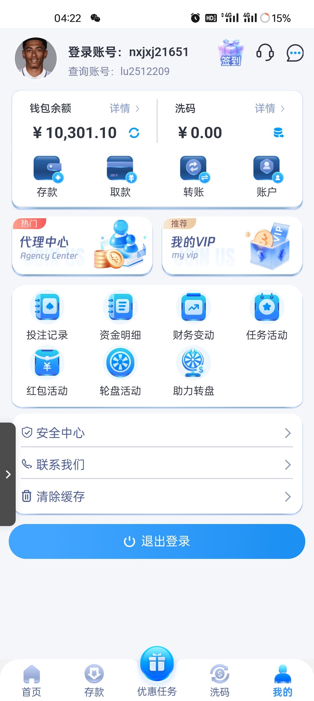 1000018397.jpg