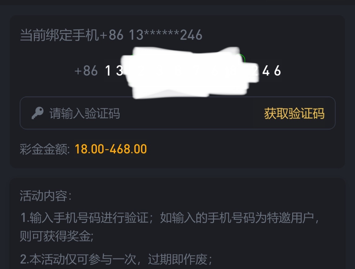 IMG_9522.jpeg