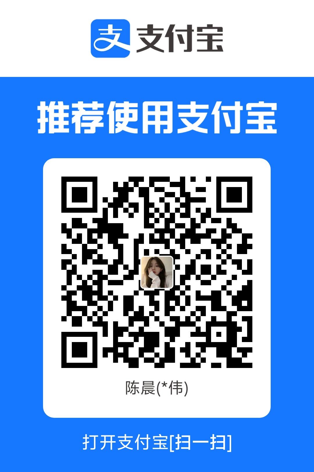 1733212084097.jpg