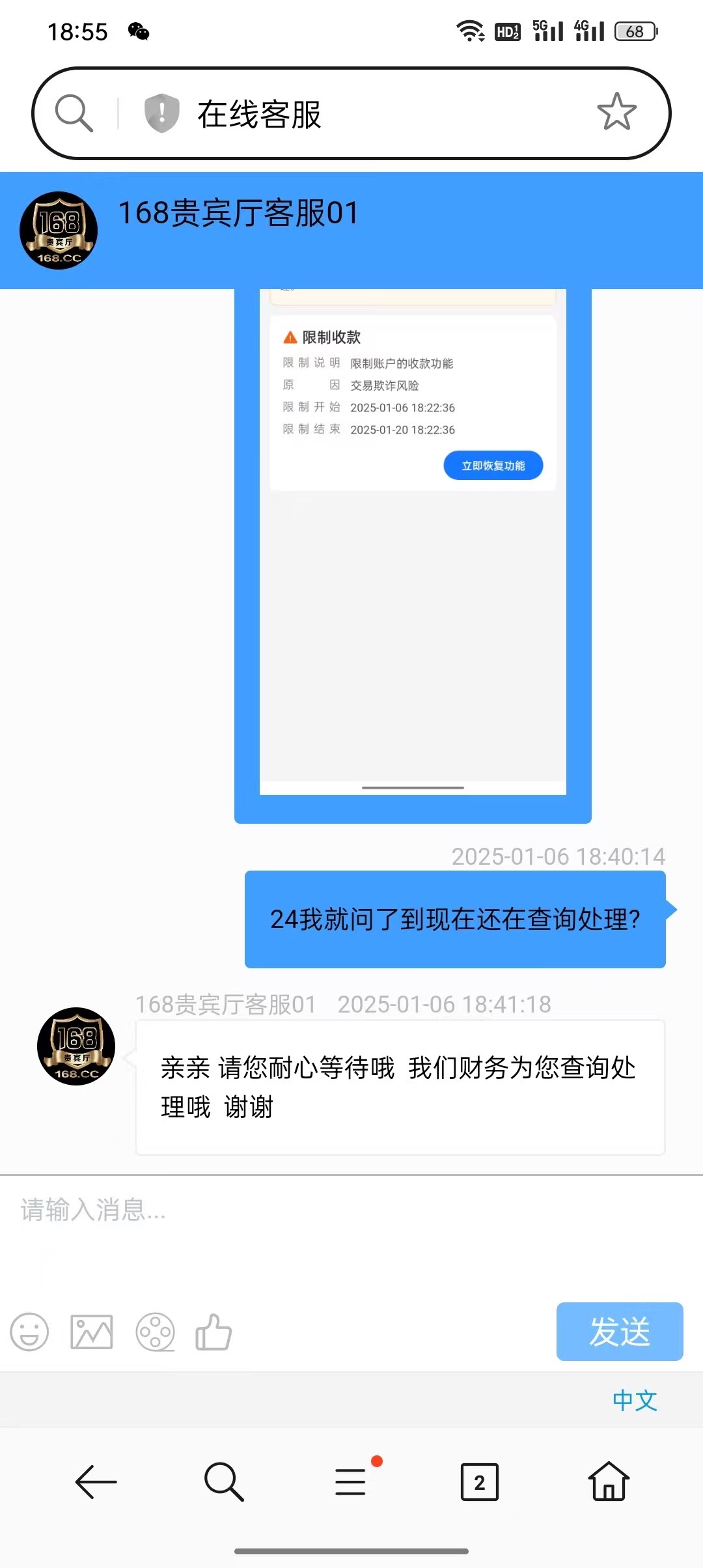 e2fc688ab1d449f18b348f7380dd7beb.jpeg