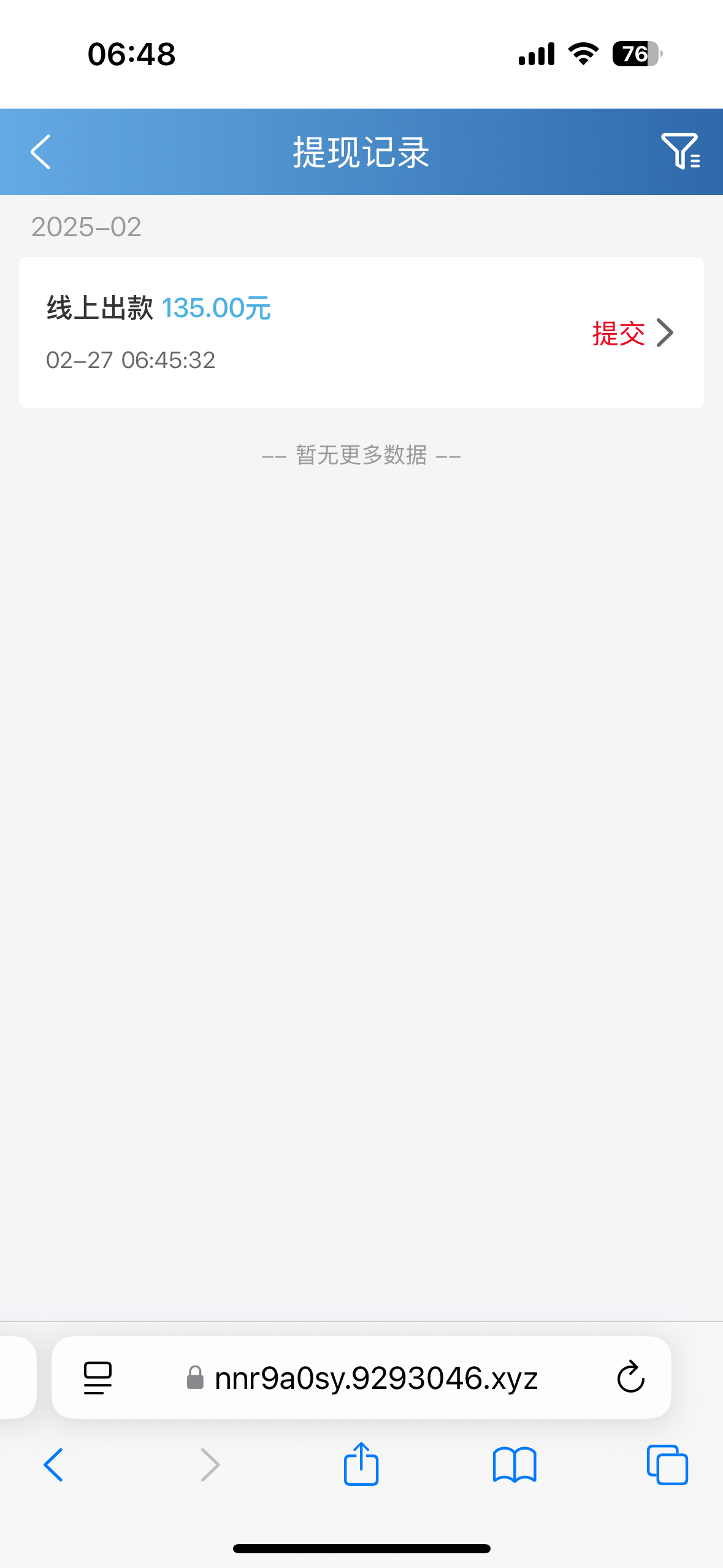 IMG_0114.png