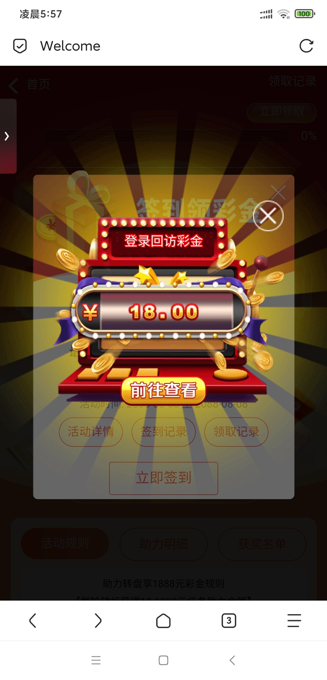 Screenshot_2025-02-28-05-57-53-434_mark.via.jpg