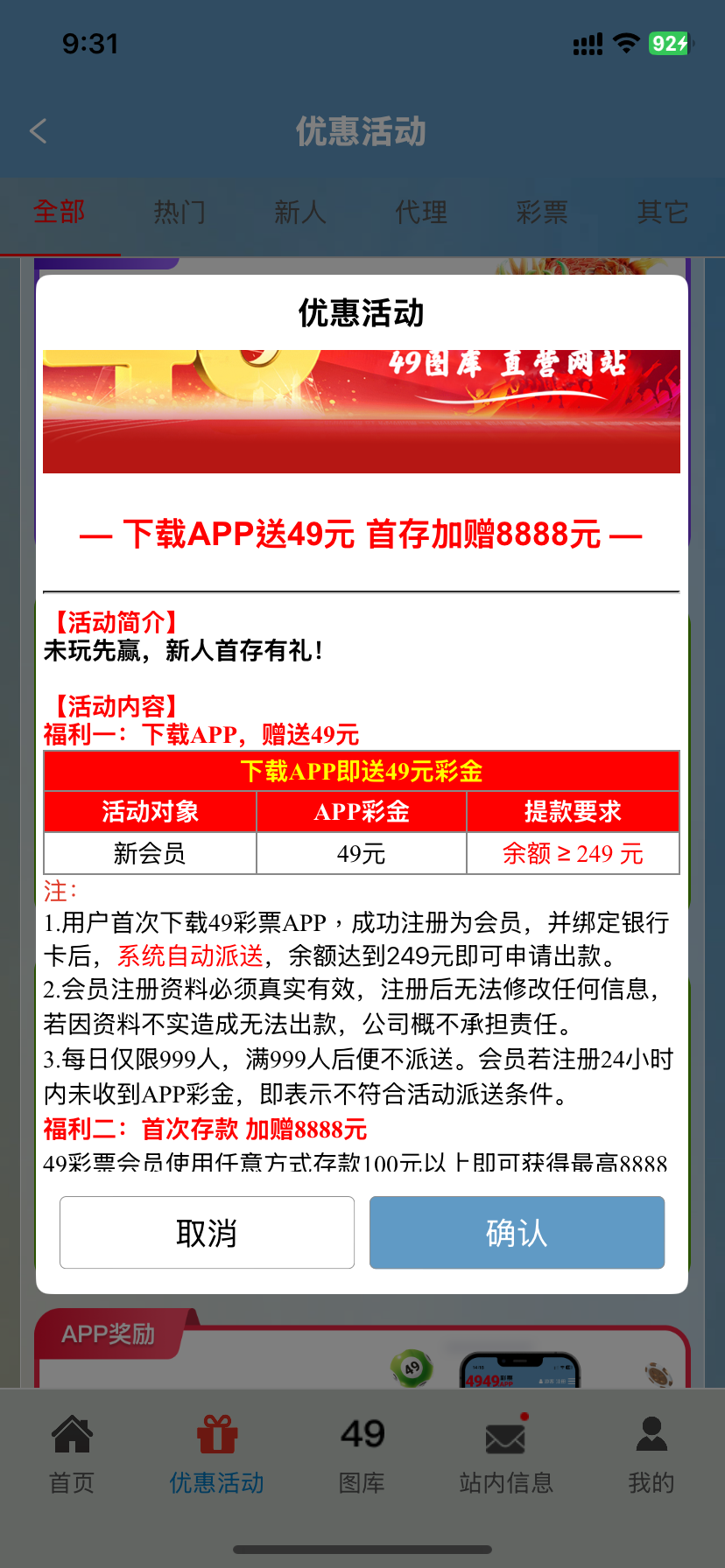 IMG_0933.png