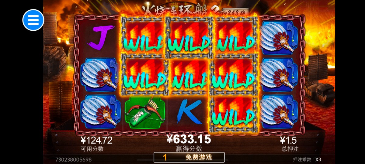 Screenshot_20250423_172626.jpg