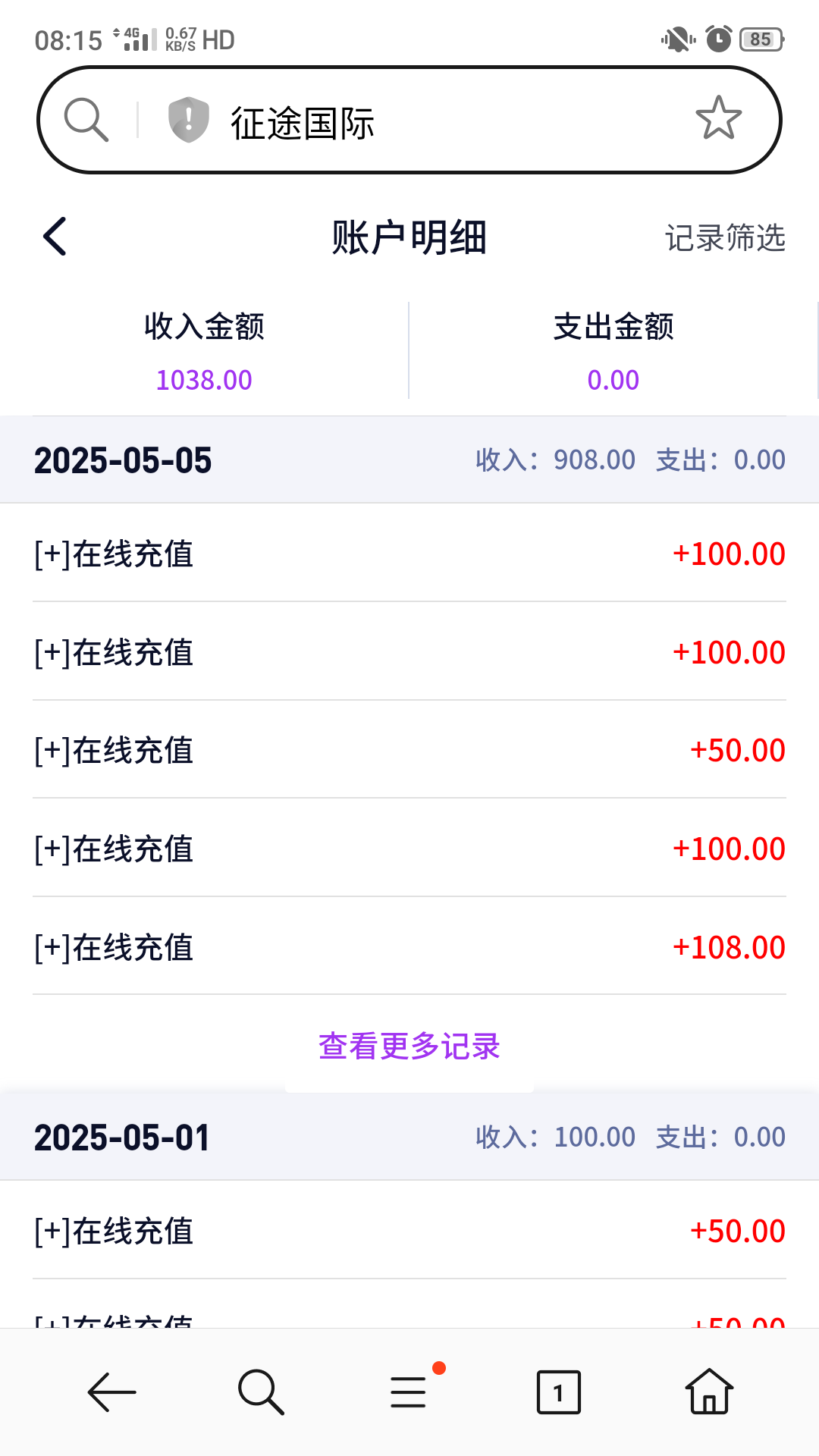 Screenshot_2025-05-07-08-15-50-02.png
