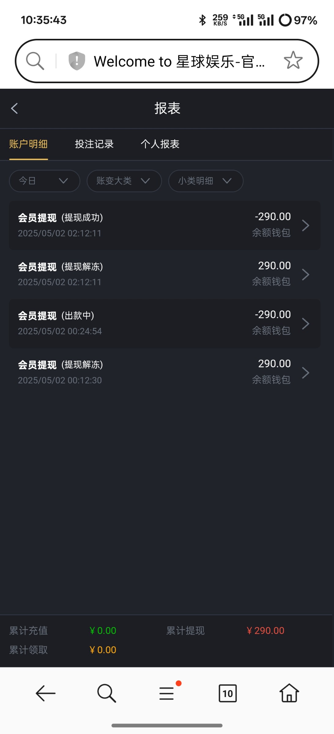 Screenshot_2025-05-02-10-35-43-51_439a3fec0400f8974d35eed09a31f914.jpg