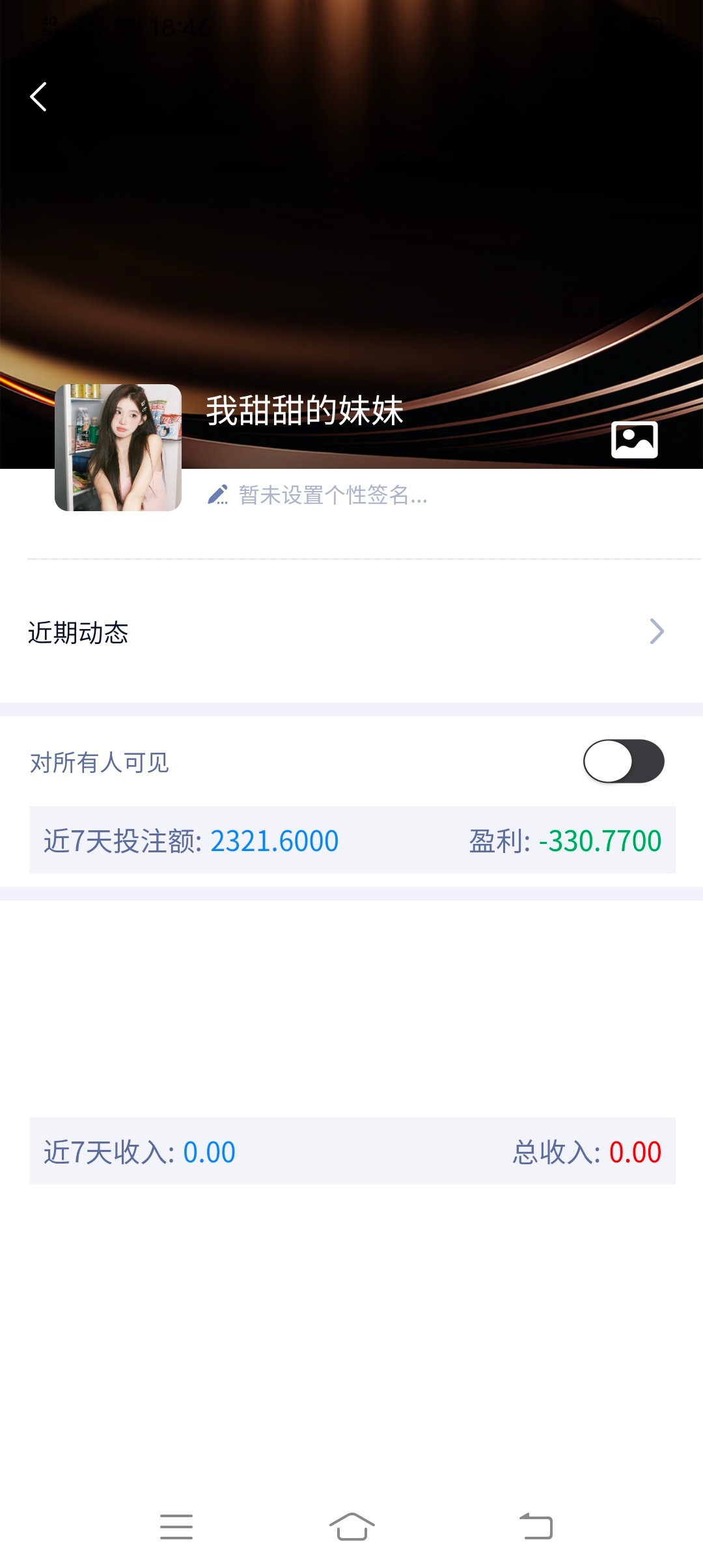 Screenshot_20250505_184605.jpg