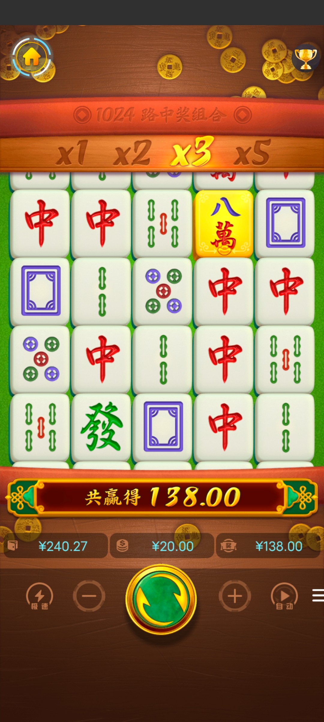 Screenshot_20250726_153604.jpg