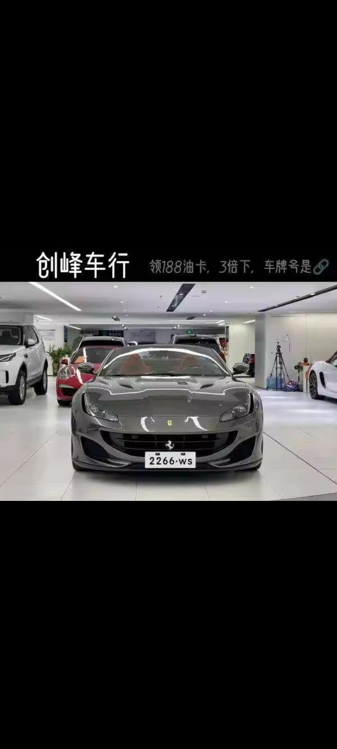 Screenshot_20250722_000426_com.eg.android.AlipayGphone.jpg