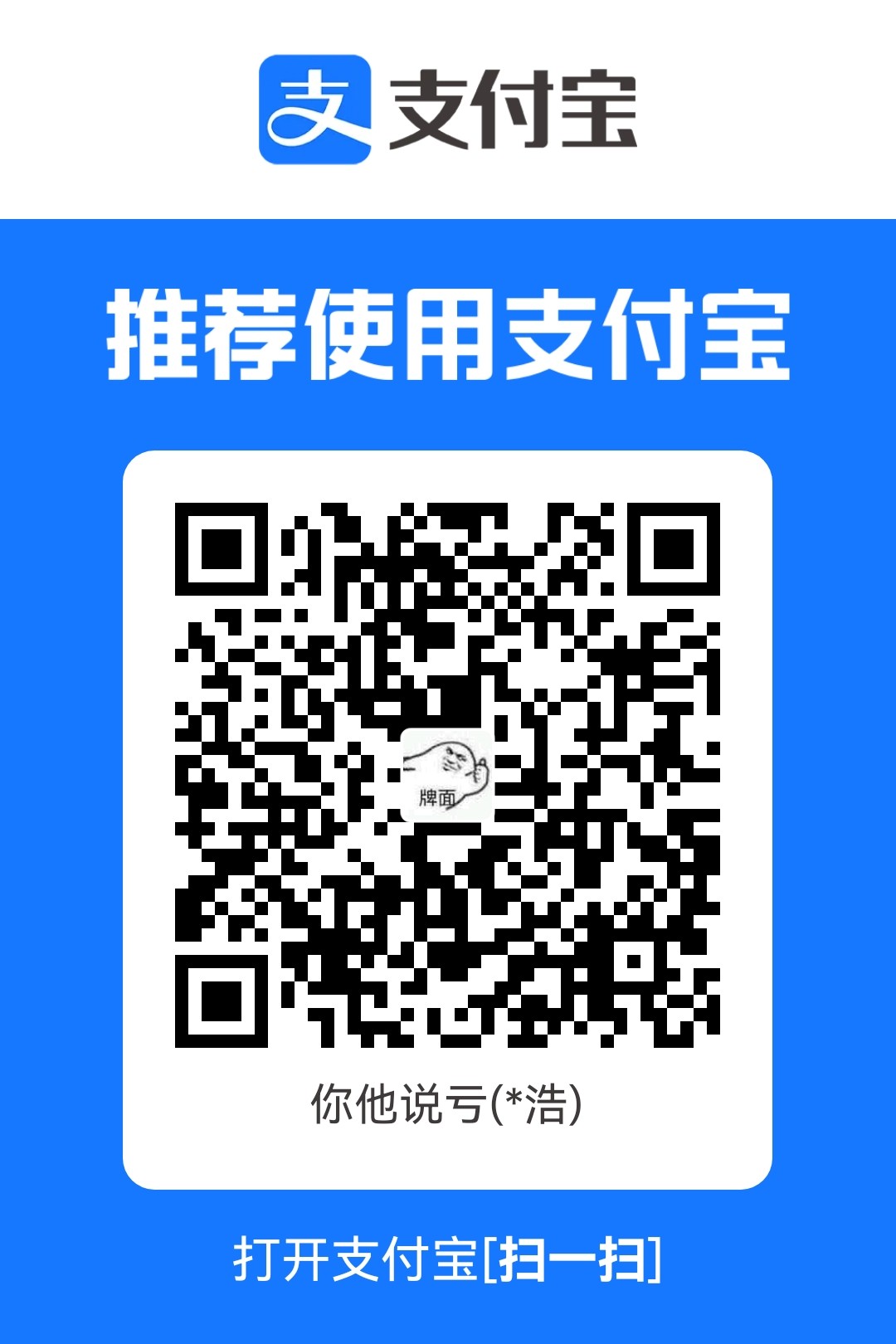 1755328130.jpg