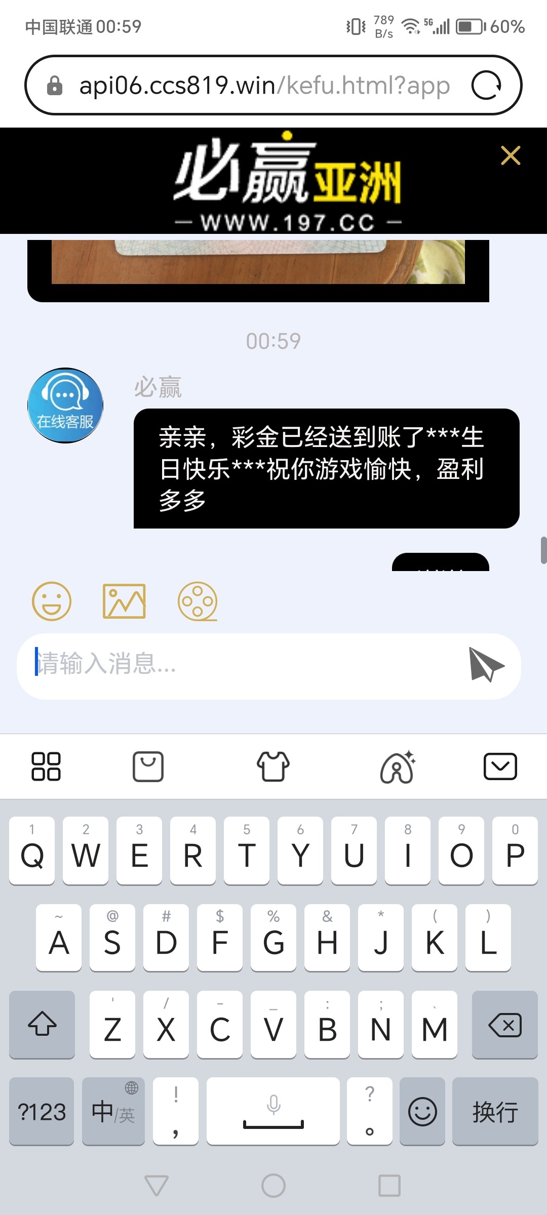 Screenshot_20250827_005939.jpg
