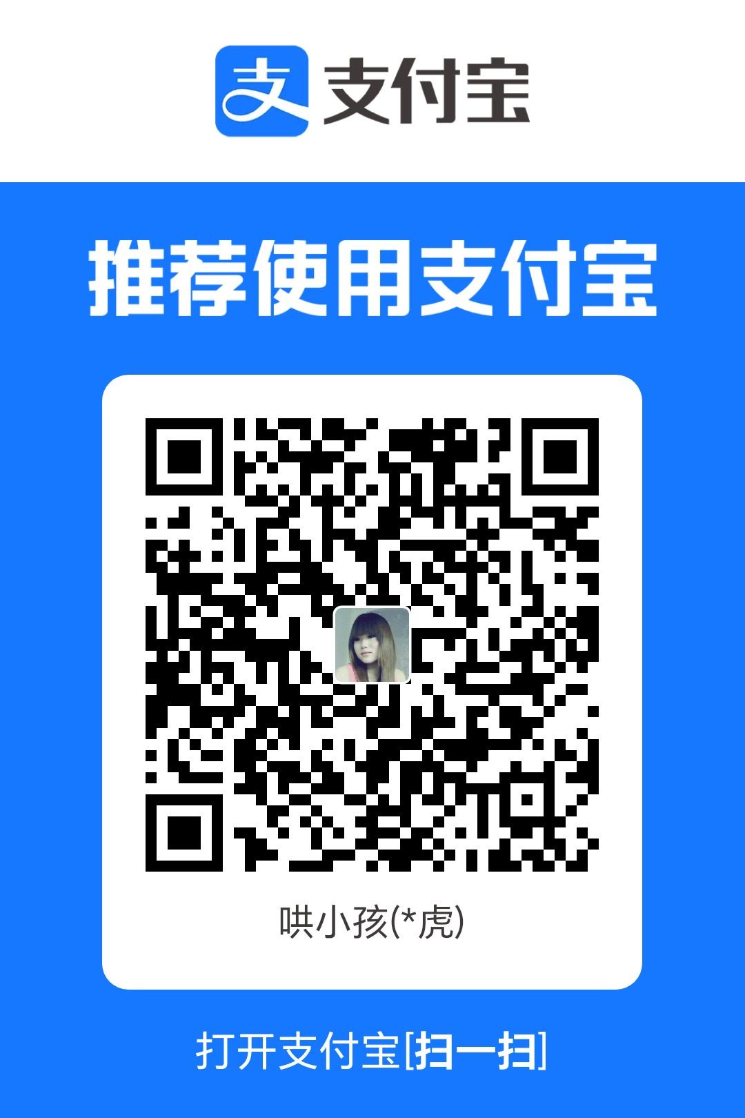 1753610923061.jpg