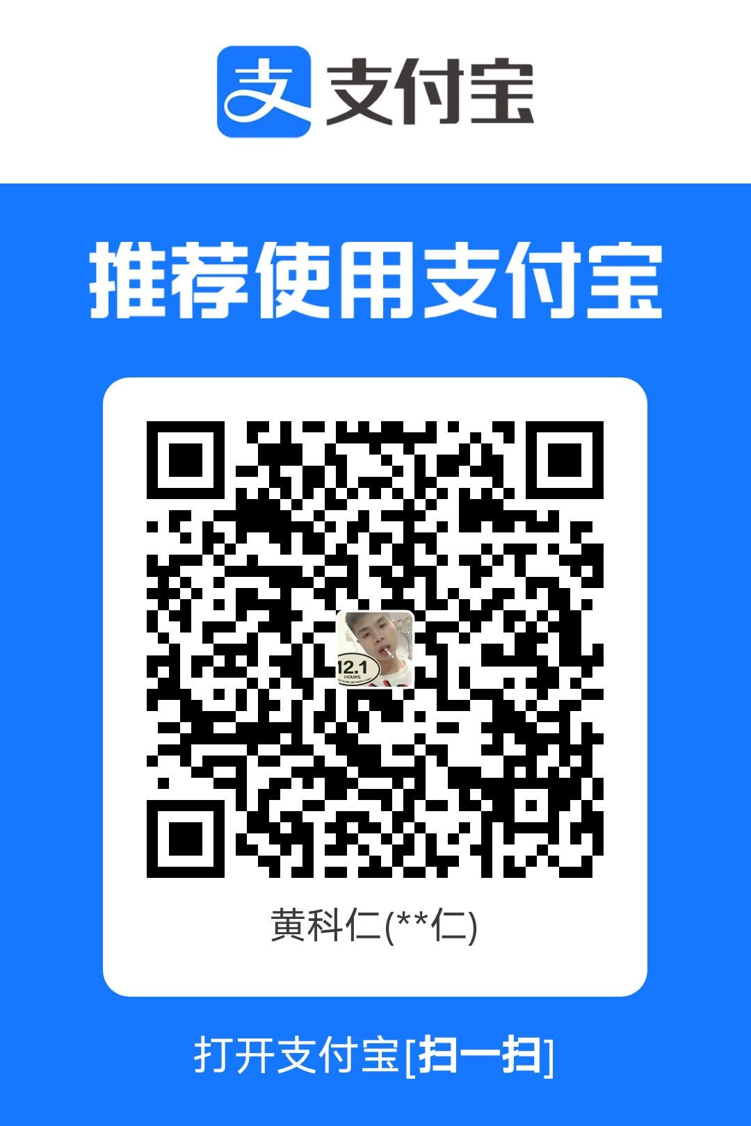 1751114561756.jpg