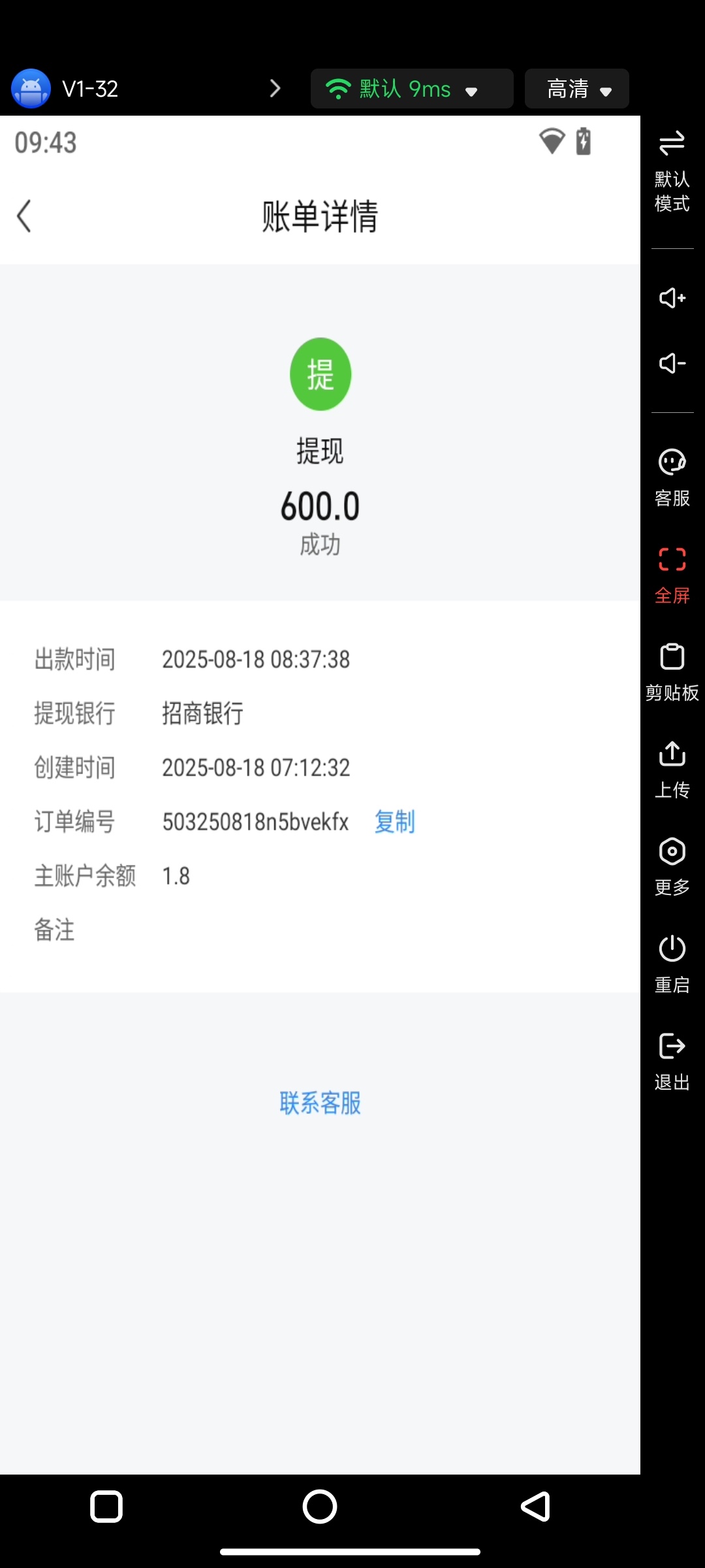 c812f6e7363fc0788aa40278faf17828.jpeg