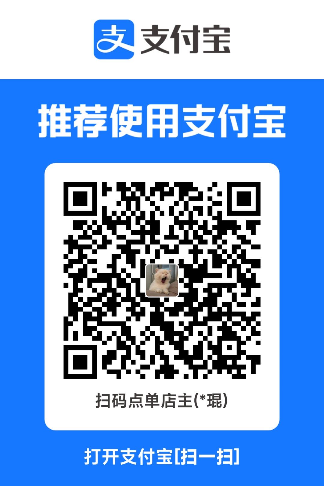 1755529632396.jpg