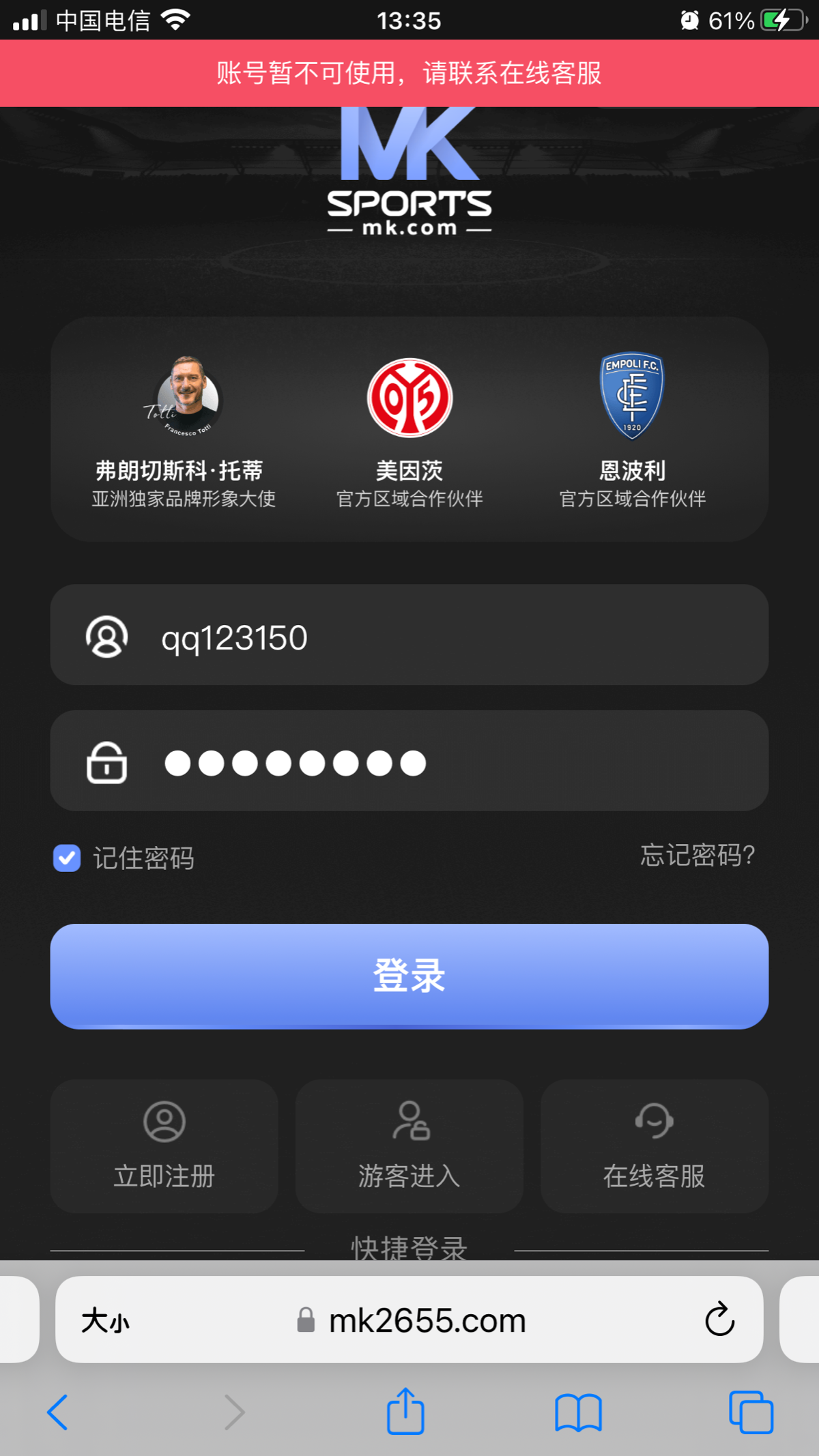 5CDBAC2D-E0D0-412D-ADDB-998A6C1C99C6.png